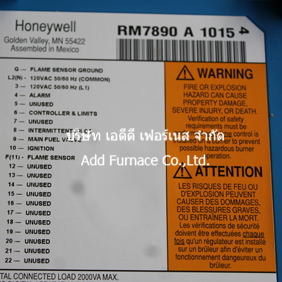 RM7890 A 1015 Honeywell Burner Control